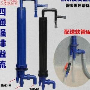 底濾魚缸溢流管噪音大的原因及解決方案：底濾魚缸溢流管噪音大怎么辦？
