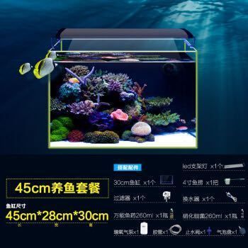 魚缸dts值怎么降下來：如何降低魚缸的tds值 魚缸dts值怎么降下來：如何降低魚缸的tds值 魚缸百科 第2張
