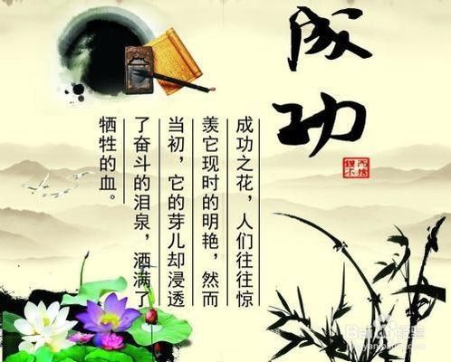 武吉美拉過背金龍魚發色會慢嗎的簡單介紹