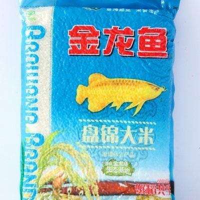 烏蘭浩特市綠緣花卉店（烏蘭浩特花卉電話）