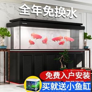 森森魚缸怎么樣安裝:森森魚缸安裝步驟 魚缸百科 第5張 森森魚缸怎么樣安裝:森森魚缸安裝步驟 森森魚缸怎么樣安裝:森森魚缸安裝步驟 魚缸百科 第5張