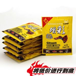 龍魚配合飼料好嗎怎么喂（龍魚配合飼料是一種有效的喂養方式，龍魚飼料保存技巧）