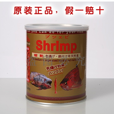 魚缸啥品牌的好（-