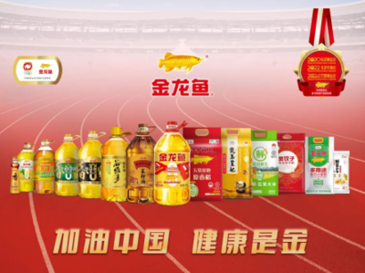 紅龍魚吃什么激素可以上色好些（紅龍魚吃什么激素可以上色好些呢）