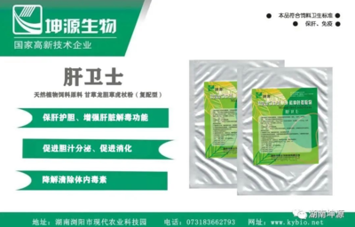 北京觀賞魚魚市場地址電話號碼 北京現存觀賞魚市場