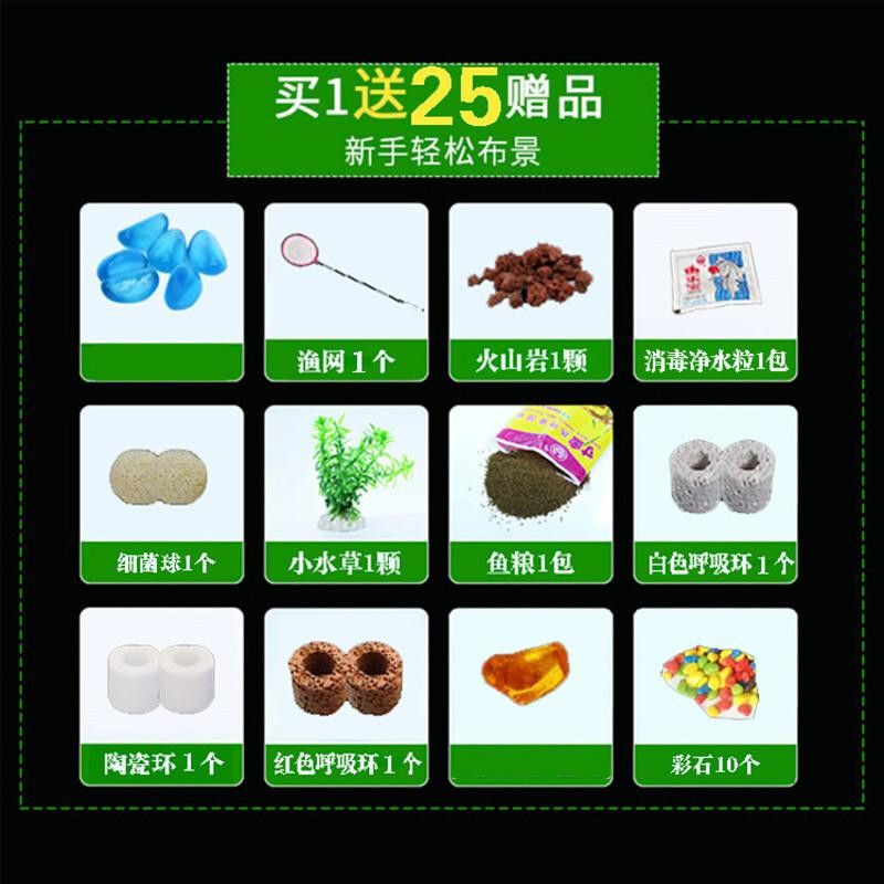 皇冠草的養(yǎng)護(hù)方法是皇冠草的養(yǎng)護(hù)方法是皇冠草的養(yǎng)護(hù)方法：戶外魚(yú)缸養(yǎng)什么樣的水草合適 皇冠草的養(yǎng)護(hù)方法是皇冠草的養(yǎng)護(hù)方法是皇冠草的養(yǎng)護(hù)方法：戶外魚(yú)缸養(yǎng)什么樣的水草合適 魚(yú)缸百科 第1張