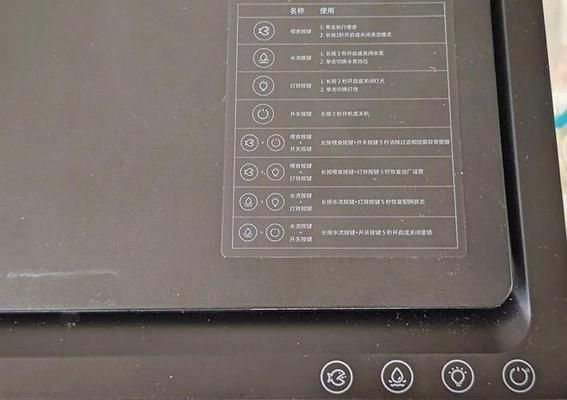 當貝智能魚缸app：當貝智能魚缸app兼容哪些設備當貝魚缸app最新功能介紹
