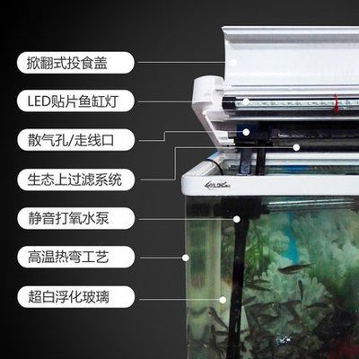 西龍魚缸增氧泵的安裝視頻：西龍魚缸增氧泵安裝步驟和注意事項均為通用指導