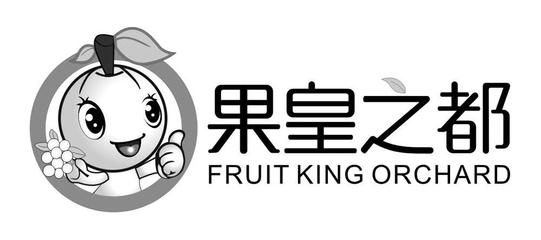 智能化與傳統水族箱的融合：廣東雄凱科技實業有限公司