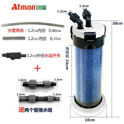 創(chuàng)星魚缸過濾器生產(chǎn)廠家電話號碼：創(chuàng)星魚缸過濾器及其生產(chǎn)廠家及其相關(guān)信息介紹