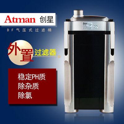 創(chuàng)星魚缸過濾器生產(chǎn)廠家電話號碼：創(chuàng)星魚缸過濾器及其生產(chǎn)廠家及其相關(guān)信息介紹