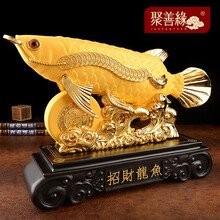 龍頭魚身擺件有哪些知名品牌