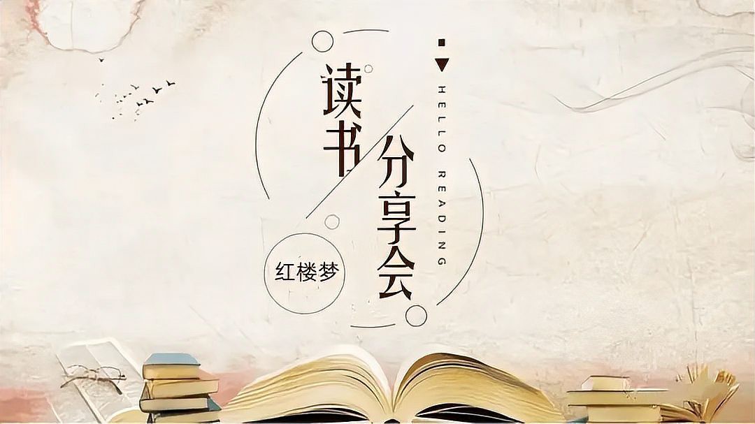 第44-45章的具體內容是什么？
