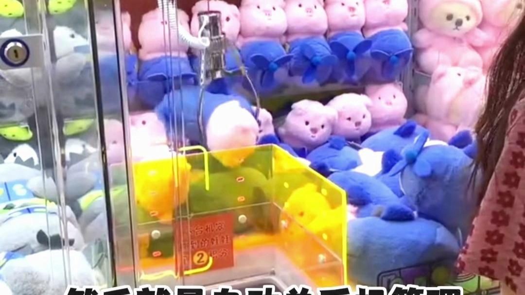 開一家潮玩店要多少錢，開一家潮玩店要多少錢開一家潮玩店投資大概多少錢