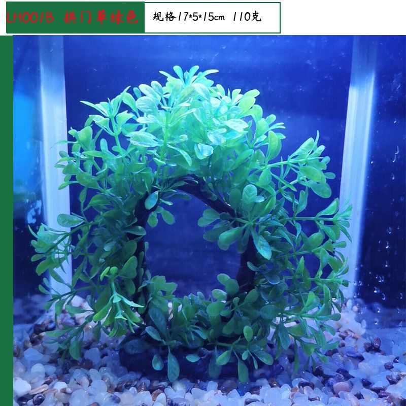 拱門魚缸造景的風格與技巧：拱門魚缸造景的技巧 拱門魚缸造景的風格與技巧：拱門魚缸造景的技巧 魚缸百科 第3張