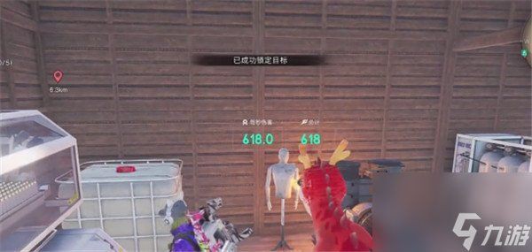 紅龍在游戲中的表現(xiàn)形式，《龍與地下城》九游七日世界抑郁特性紅龍獲取全攻略