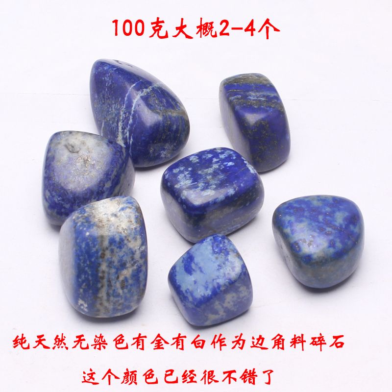魚缸里的彩石是怎么染色的：彩石對魚缸水質的影響
