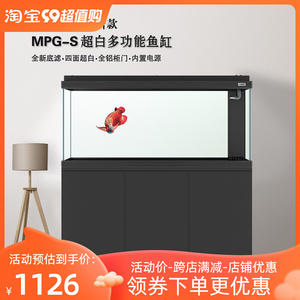 廣州市荔灣區(qū)神琪水族館 廣州市荔灣區(qū)神琪水族館 全國水族館企業(yè)名錄
