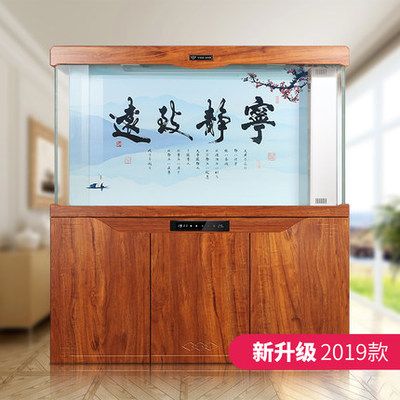 意品（YEE）魚缸