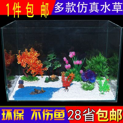 可麗愛魚缸官網專賣店是正品嗎多少錢