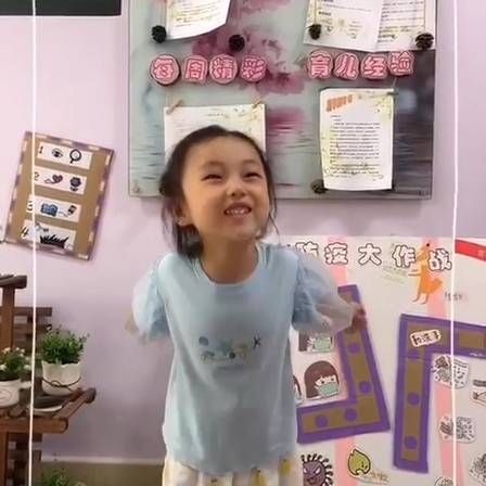 浦東小龍魚環(huán)球幼兒園：上海市浦東小龍魚環(huán)球幼兒園