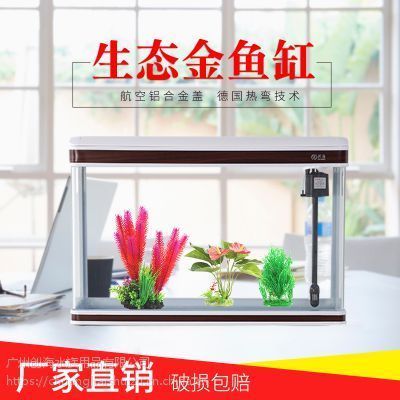 創(chuàng)海魚缸的口碑和質(zhì)量：創(chuàng)海魚缸與其他品牌對比,