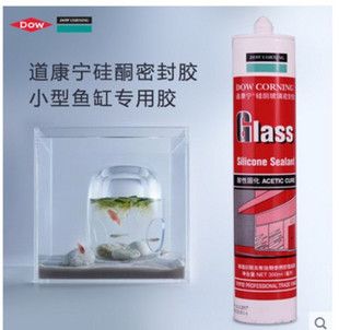 瑪麗魚魚缸能用空調孔密封膠泥來造型嗎：空調孔密封膠泥在魚缸上的應用可能性及其效果及其效果