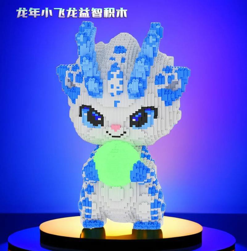 有沒有福龍拼圖的圖紙分享？ 有沒有福龍拼圖的圖紙分享？ 龍魚百科 第19張