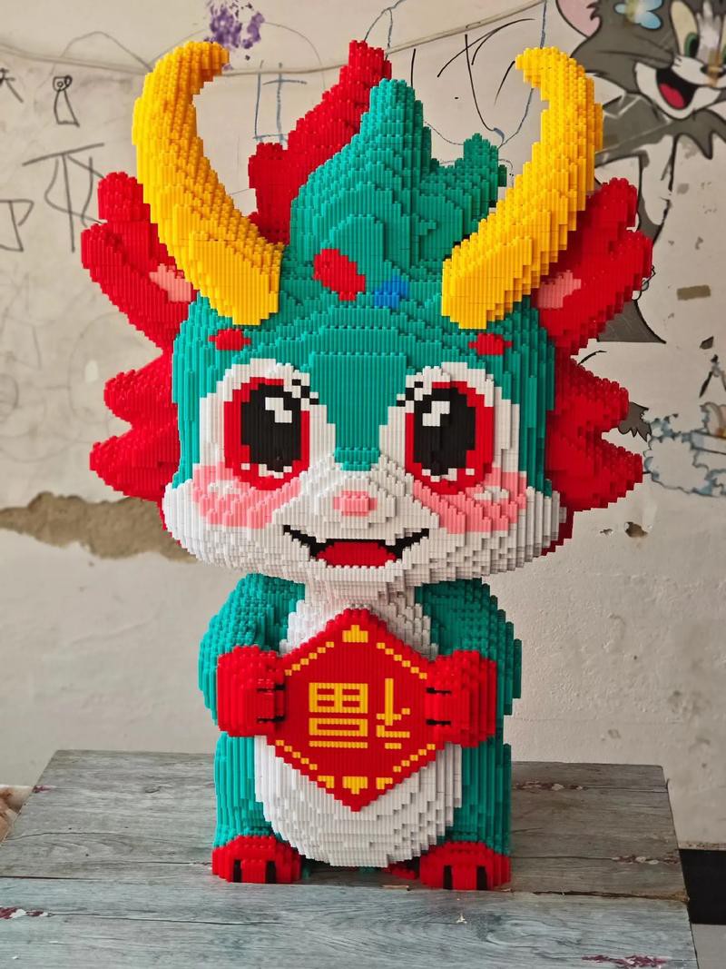 有沒有福龍拼圖的圖紙分享？ 有沒有福龍拼圖的圖紙分享？ 龍魚百科 第13張