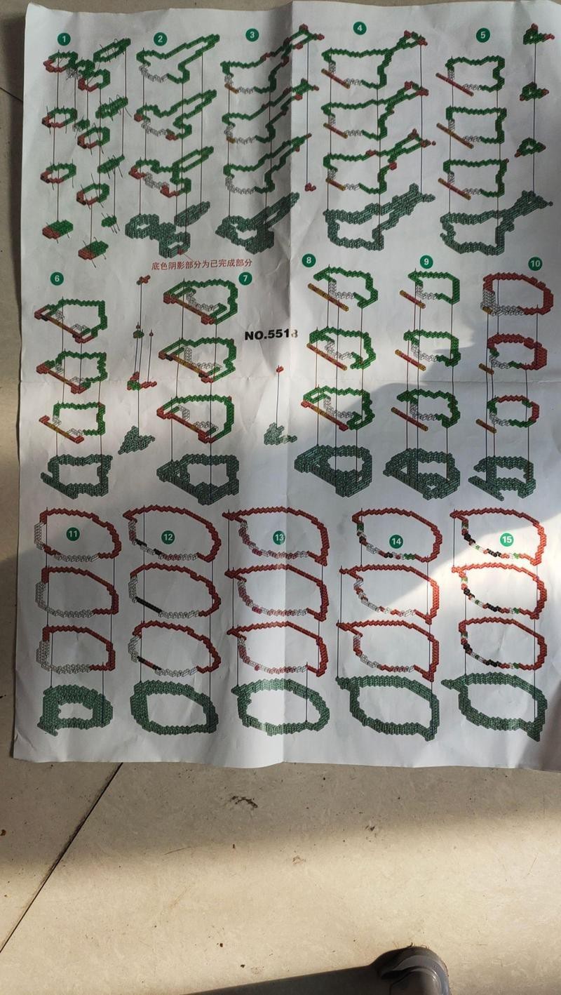 有沒有福龍拼圖的圖紙分享？ 有沒有福龍拼圖的圖紙分享？ 龍魚百科 第2張