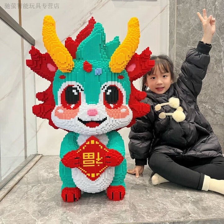 有沒有福龍拼圖的圖紙分享？ 有沒有福龍拼圖的圖紙分享？ 龍魚百科 第30張