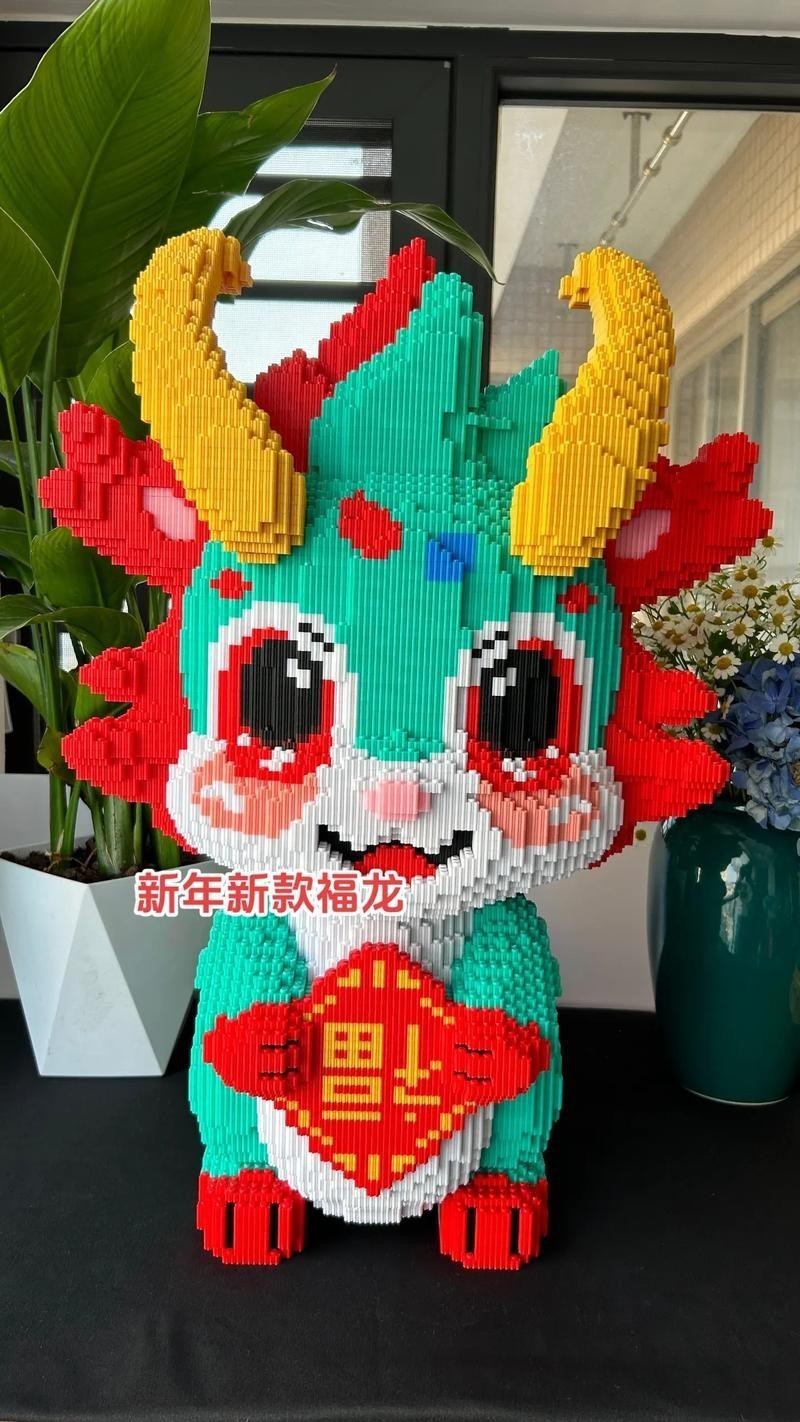 有沒有福龍拼圖的圖紙分享？ 有沒有福龍拼圖的圖紙分享？ 龍魚百科 第10張