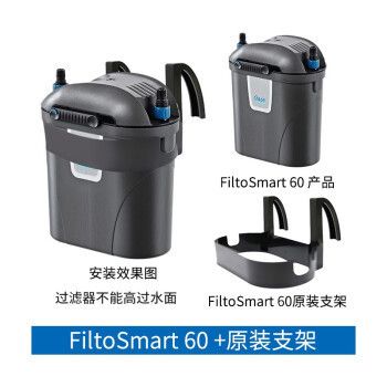 德國進口魚缸：德國進口魚缸價格 德國進口魚缸：德國進口魚缸價格 魚缸百科 第5張