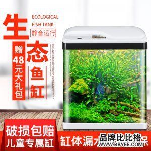國內魚缸品牌2021年最新排行及價格（2021年國內魚缸品牌大排行及價格范圍：魚缸養護）
