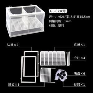 過濾魚缸水用多少目的過濾網(wǎng)好用（如何選擇魚缸過濾網(wǎng)？） 過濾魚缸水用多少目的過濾網(wǎng)好用（如何選擇魚缸過濾網(wǎng)？） 魚缸百科 第3張