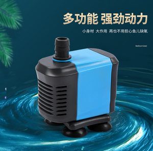 魚缸水泵底濾魚缸水泵品牌排行榜魚缸水泵排行榜：底濾魚缸水泵品牌大全 魚缸水泵底濾魚缸水泵品牌排行榜魚缸水泵排行榜：底濾魚缸水泵品牌大全 魚缸百科 第4張