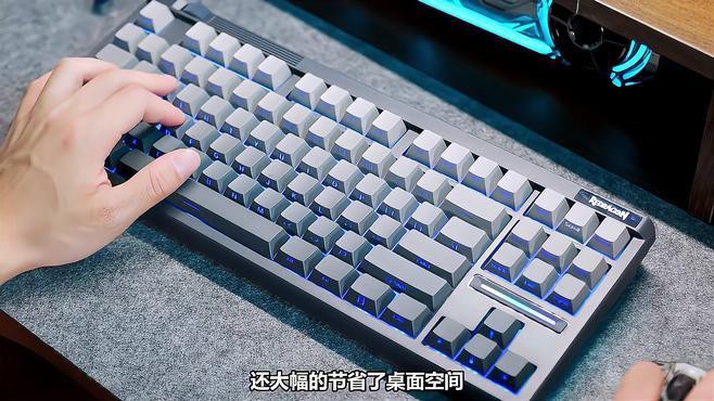 紅龍電子外設的機械鍵盤哪個型號最好？