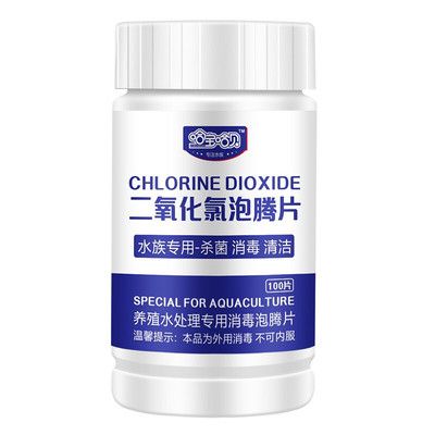 魚缸換水后魚缸換水后魚亂沖是因為水質變化、應激反應：魚缸換水后魚亂沖怎么辦