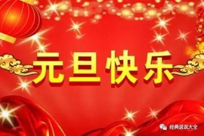 發金龍魚的說說心情（關于金龍魚的說說心情）