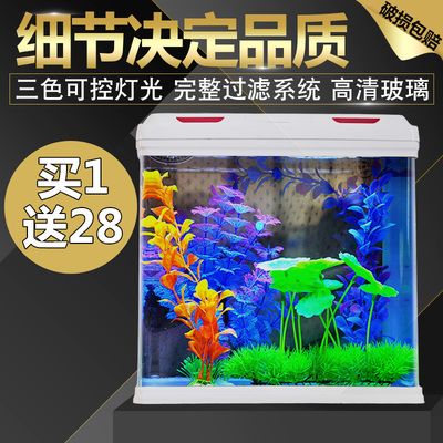 松寶魚缸怎么樣：松寶魚缸與其他品牌的比較，松寶魚缸維護保養指南 松寶魚缸怎么樣：松寶魚缸與其他品牌的比較，松寶魚缸維護保養指南 魚缸百科 第5張