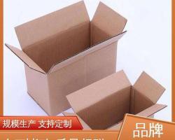 杭州龍魚打包廠家直銷