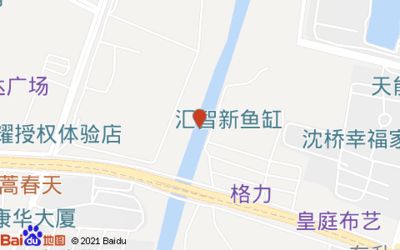 匯智新魚缸：匯智新魚缸怎么樣