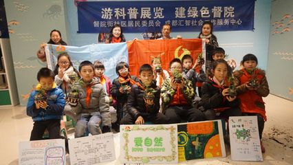 匯智新魚缸：匯智新魚缸怎么樣