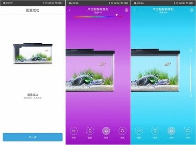 起源紀魚缸app最新版本更新內容：起源紀魚缸appapp最新版本更新