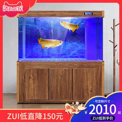 歐寶魚缸廠家電話號碼查詢大全：寧鄉歐寶魚缸加盟