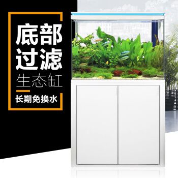 森森（SUNSUN）魚(yú)缸：森森（sunsun）魚(yú)缸怎么樣？