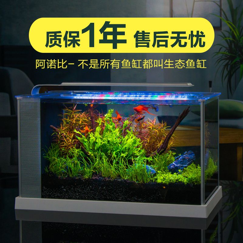 佳寶魚缸廠家售后服務(wù)電話是多少：佳寶魚缸售后服務(wù)電話
