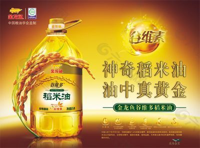 鶴崗市工農區七秒記憶水族館 鶴崗市工農區七秒記憶水族館 全國水族館企業名錄