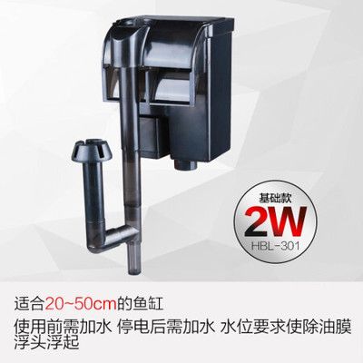 魚(yú)缸過(guò)濾泵品牌推薦：選擇魚(yú)缸水泵品牌有哪些？