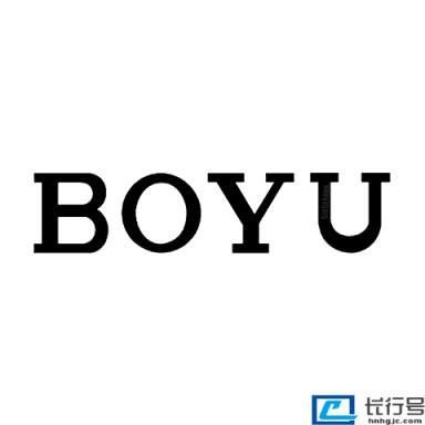 廣東魚缸生產廠家排行榜：廣東魚缸生產廠家排名